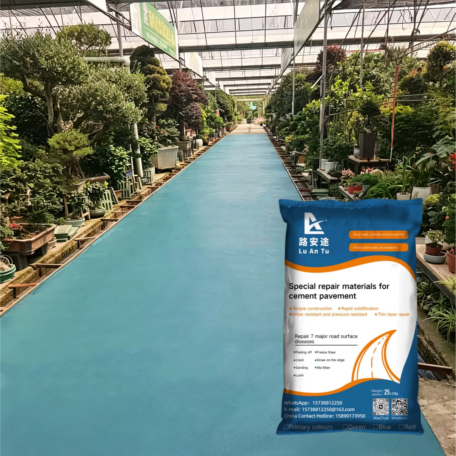 Blue Concrete Pavement Repair Material