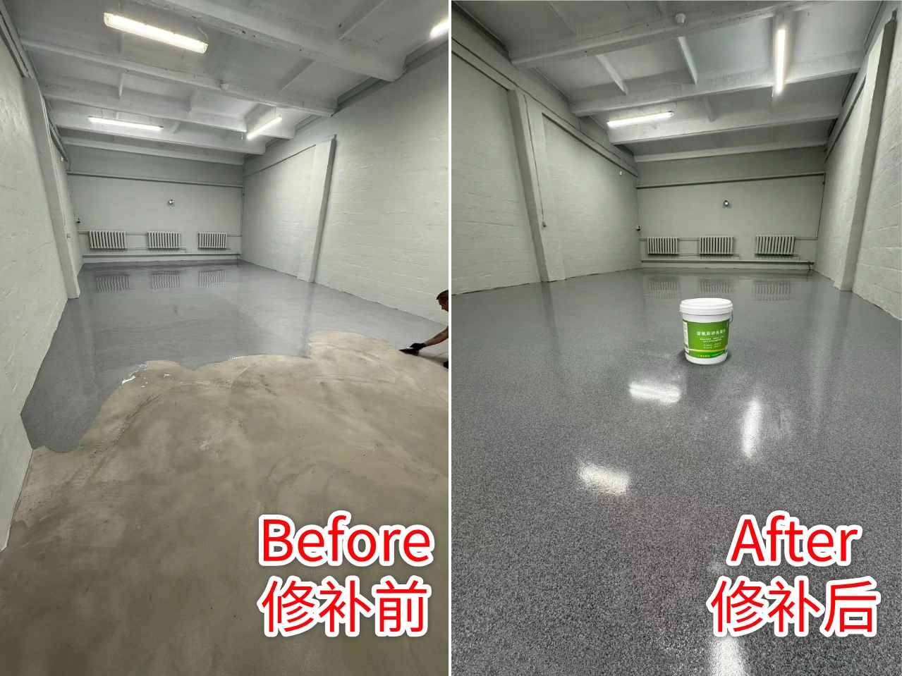 Russian Factory Floor Upgraded with Cambrian Gray Epoxy Colored Sand